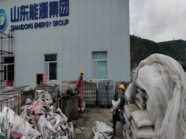 彝良厂房地面下沉注浆加固