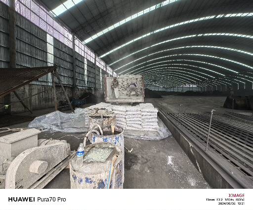 彝良厂房地面下沉注浆加固施工